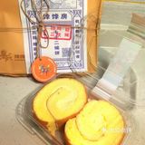 特色饽饽房七十二候饼中式糕点店