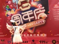 -蓝话筒·少儿成人演讲口才·主持朗诵·戏剧表演(大华第一坊店)