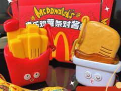 -麦当劳(中骏世界城店)