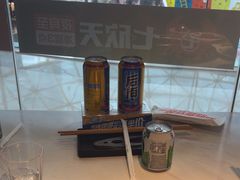 -七欣天香辣蟹火锅(万达广场店)