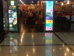 门面-宏状元现熬粥·京味菜(五棵松店)