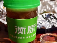 -衡厨(中南店)