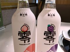 -喜茶(广州石牌桥店)