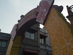 -鲜鱼口老字号美食街