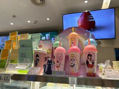 -奈雪的茶(花城汇中区PRO店)