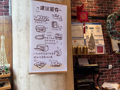 -熊叔熊婶面包房(团结湖店)