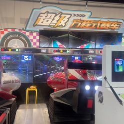 -嗨翻Hi-Fun竞技主题乐园·蹦床团建生日聚会(五棵松华熙店)