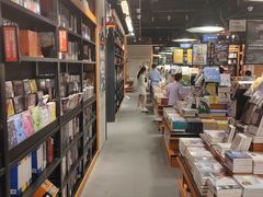 -SISYPHE BOOKS西西弗书店(龙湖滨江天街店)