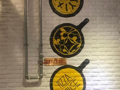 -City1+1城市比萨·意面(欧亚奥莱吉林街店)