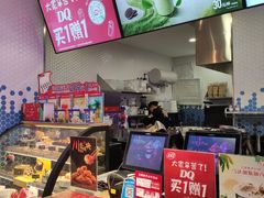 -DQ·蛋糕·冰淇淋(五角场万达店)