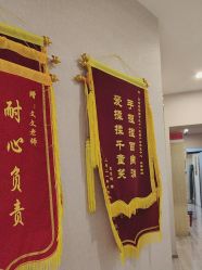 -三十一天爱产后恢复(龙府花园店)