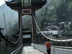 -丰都鬼城名山景区