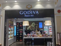 -GODIVA(月星环球港店)