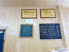 -李东农庄(中南百草园地标店)