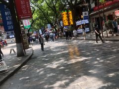 -刘信牛羊肉小炒泡馍(回民街店)