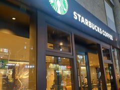 门面-星巴克(古象大酒店店)