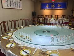 -中卫御苑福膳·养生局(圆明园店)