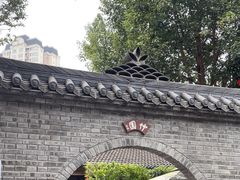 -徐氏竹香园牛肉火锅(飞虎路店)