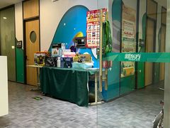 -新东方素质(金源校区)