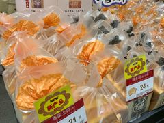-山崎面包(百联世纪店)