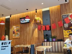 -尊宝比萨(空港国际店)