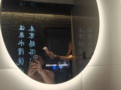 -亦辰亦美·泡澡 SPA 足浴 按摩公馆(牛王庙店)