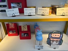 -六伴夏烘焙蛋糕·低糖动物奶油