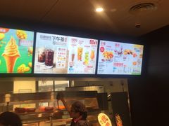 -肯德基(相城漕湖店)