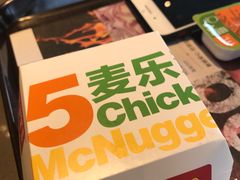 -麦当劳(红旗路店)