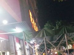 -辉程汤粉店(顺发路店)