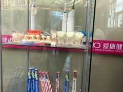 -希玛爱康健口腔(南山海岸城店)