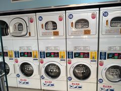 -净悦自助洗衣(海潮路店)