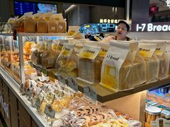 -1-7Bread(深业上城店)