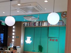 -谷田稻香·砂锅菜(汇暻广场店)