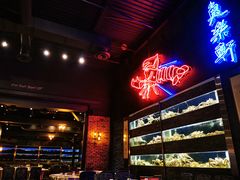 -鱼乐轩海鲜专门店