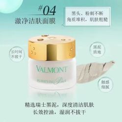 点击看大图 -AFIONA妍丽