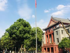 -四川大学(望江校区)