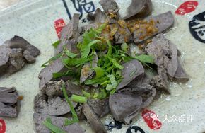 Duck and Pork Liver