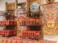 -嘉凌码头·重庆特产手工火锅底料(洪崖洞九楼店)