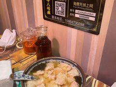 -老谢野馄饨(延安路店)