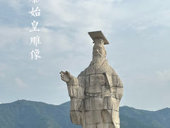 -秦始皇帝陵博物院(兵马俑)