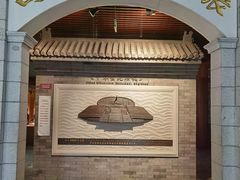 -北京张裕爱斐堡酒庄