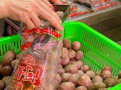 -阿娟牛肉丸·手打牛肉丸·现做现卖