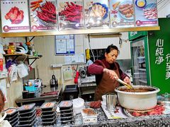 -鸡脚旮旯平江路店