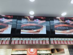 -公社生产队(兰田步行街店)