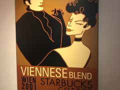 -星巴克(广州淘金路店)