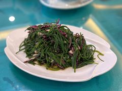 炝拌沙葱-国强手抓(北京西路店)