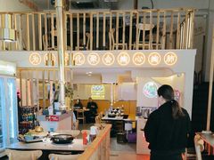 -正宗齐齐哈尔烤肉·齐牛哥鲜切炭火烤肉(杭州总店)