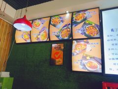 -内蒙焖面大盆骨餐馆(山大路店)