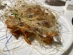 香茅炸虾-点都德·毕德寮